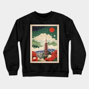 Japan Starry Night Vintage Tourism Travel Poster Art Crewneck Sweatshirt